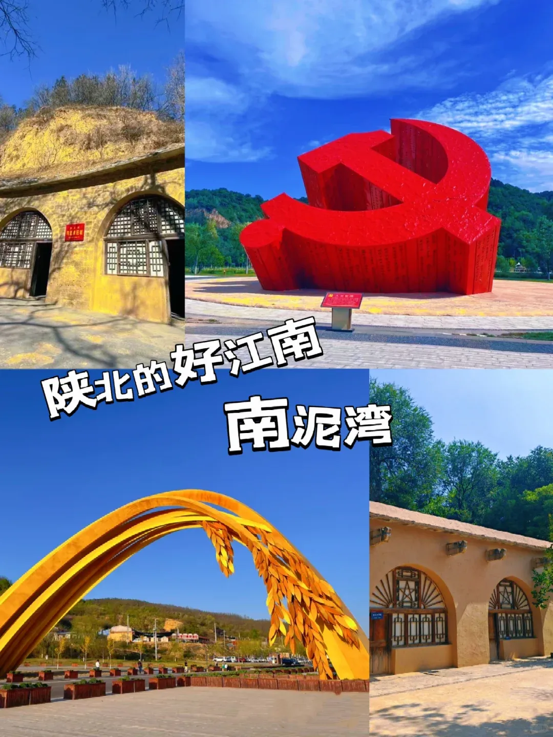 7c1be8990bad3acb3242d264b84509be-sz_2785276