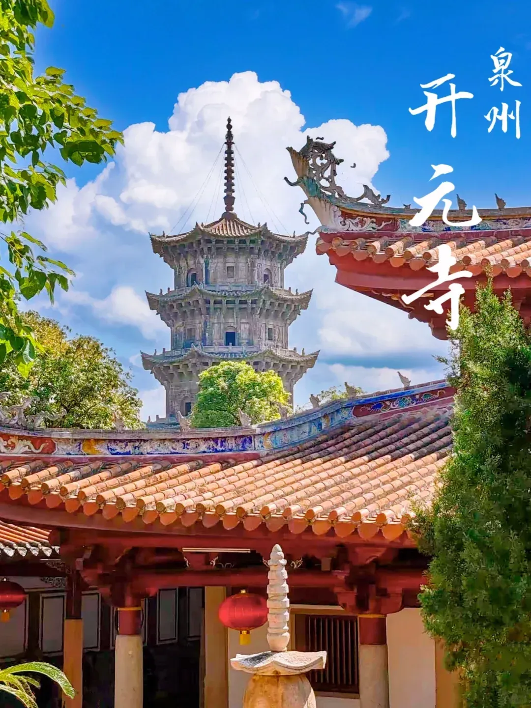 7c264147d31b83ac47ae660415b01c36-sz_2102818