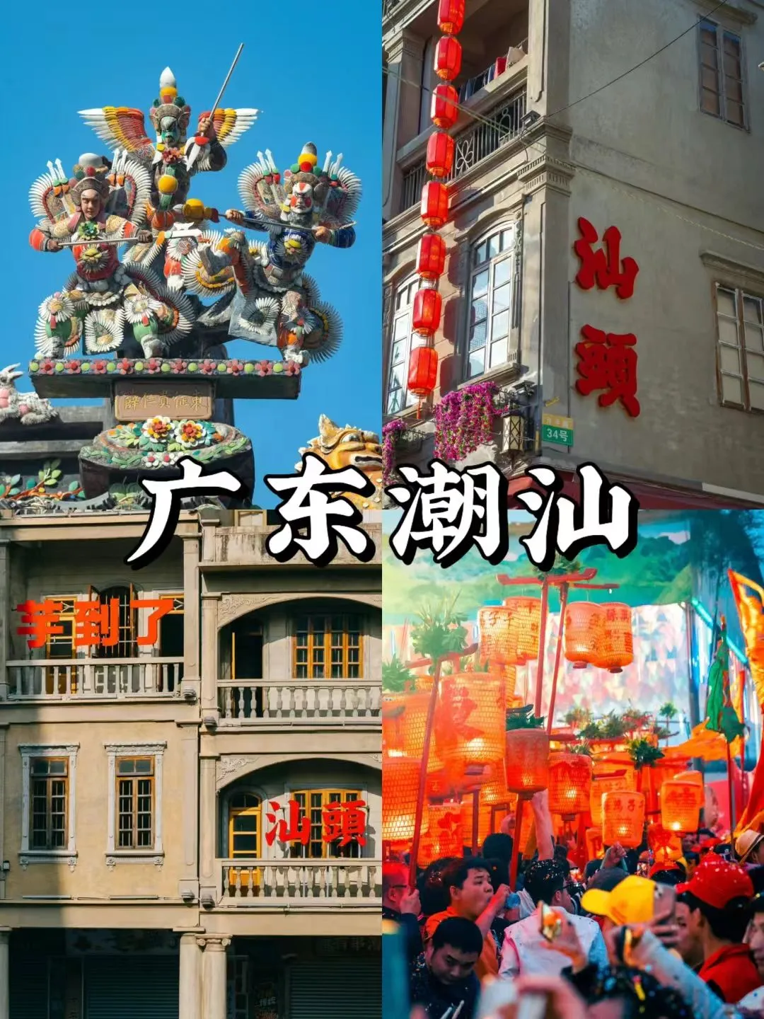 7c3e8c768ed428b63341c9c4de9b8dc2-sz_297343