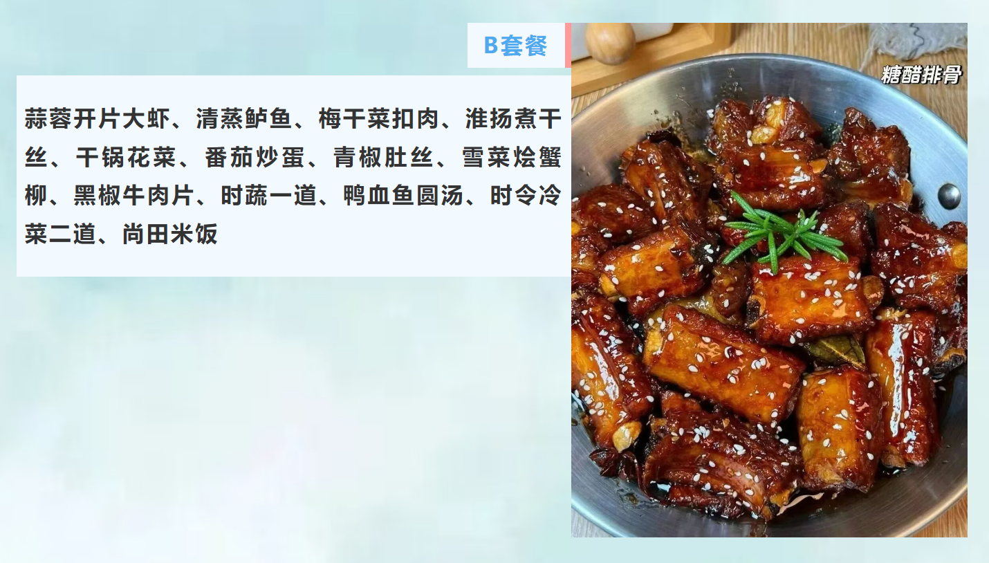 7c5ce7c6f96202b4140881eca7589159