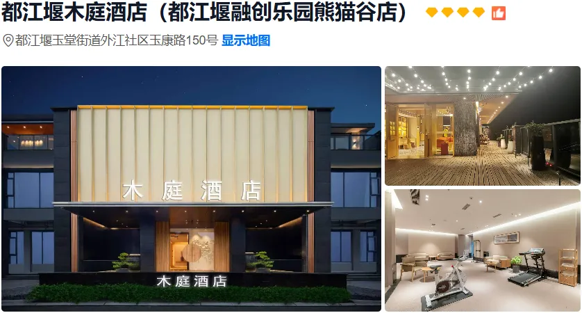 7c82b1089a2baf2107d7df23be86f23d-sz_375760