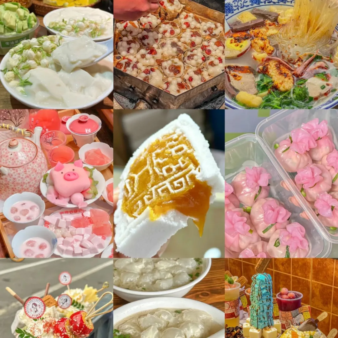 7ca23cd8be0994198cd59130994d4ffc-sz_1557303 7ca23cd8be0994198cd59130994d4ffc-sz_1557303