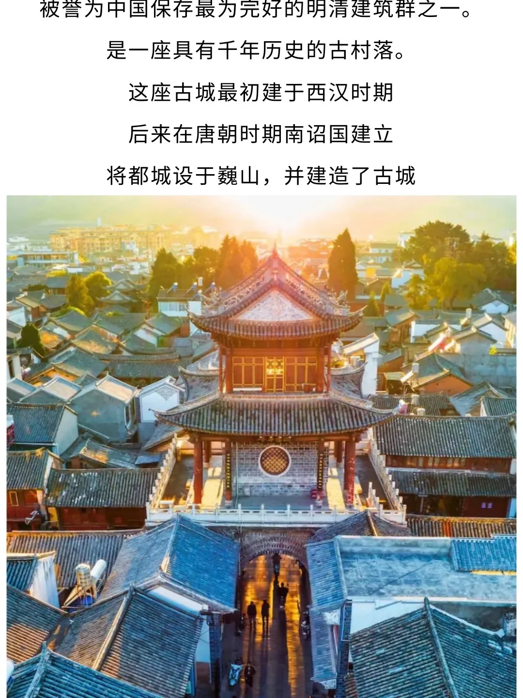 7cb8d03236573a8d4689a086645f41e1-sz_378069