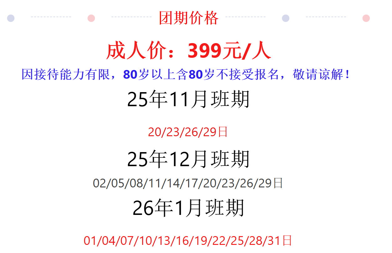 7cc1ce36fda685052c76da40ccf7b3bb 7cc1ce36fda685052c76da40ccf7b3bb