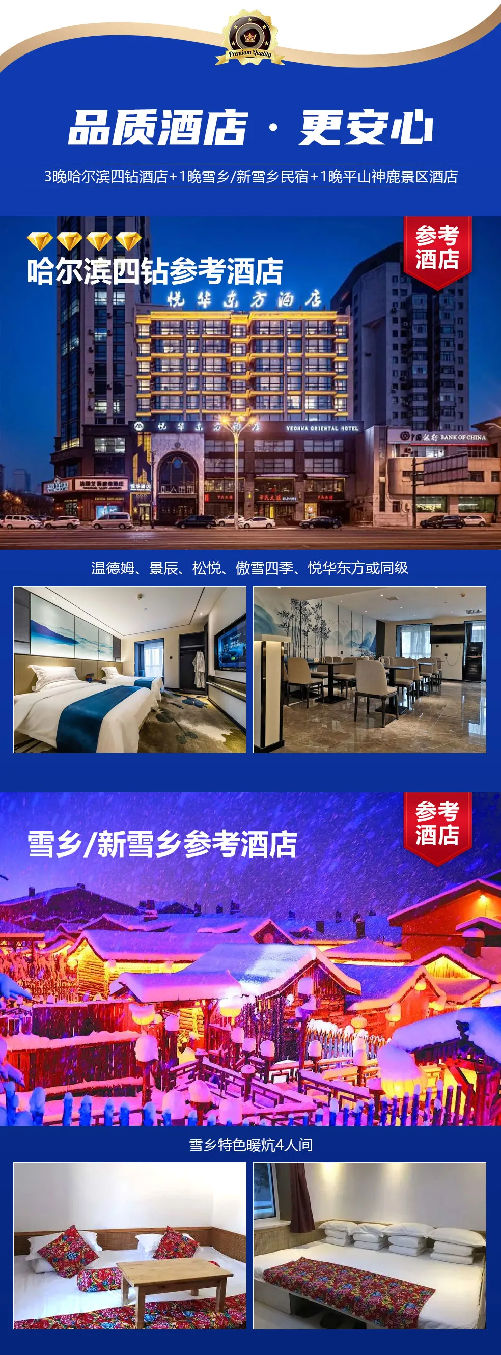 7cd3f5356adcd7b39d47111d1017bef5-sz_667683 7cd3f5356adcd7b39d47111d1017bef5-sz_667683