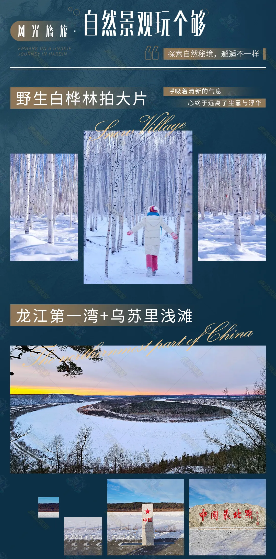 7cece3845b005d87573a8e33f66ba1fd-sz_926715