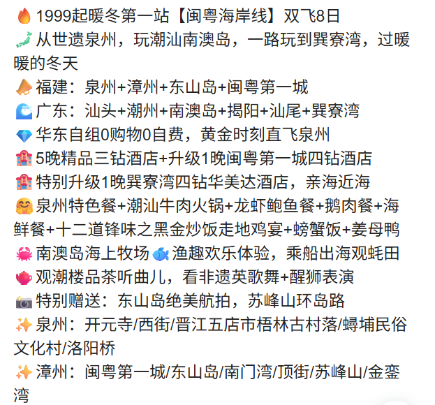 7cf0fef37a44ba43fad85ae3e1102993