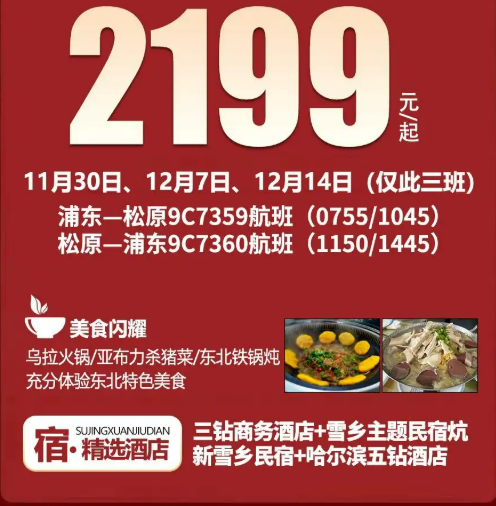 7d2c29ebf639d45ad522b304de74224d 7d2c29ebf639d45ad522b304de74224d