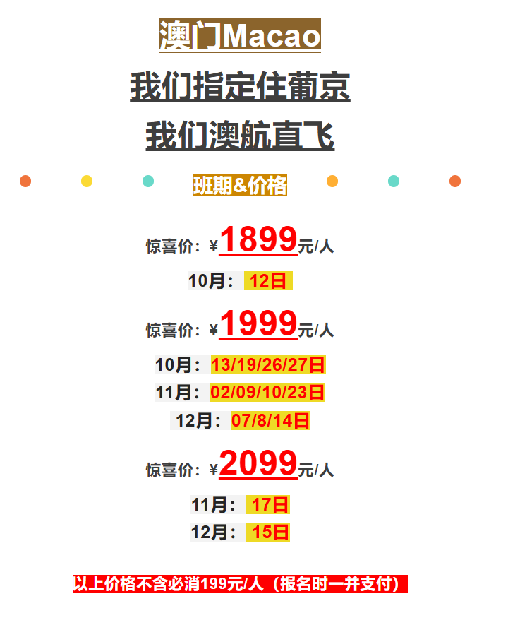 7d2cb868a0f5ad7cde5b8506cf0adfed