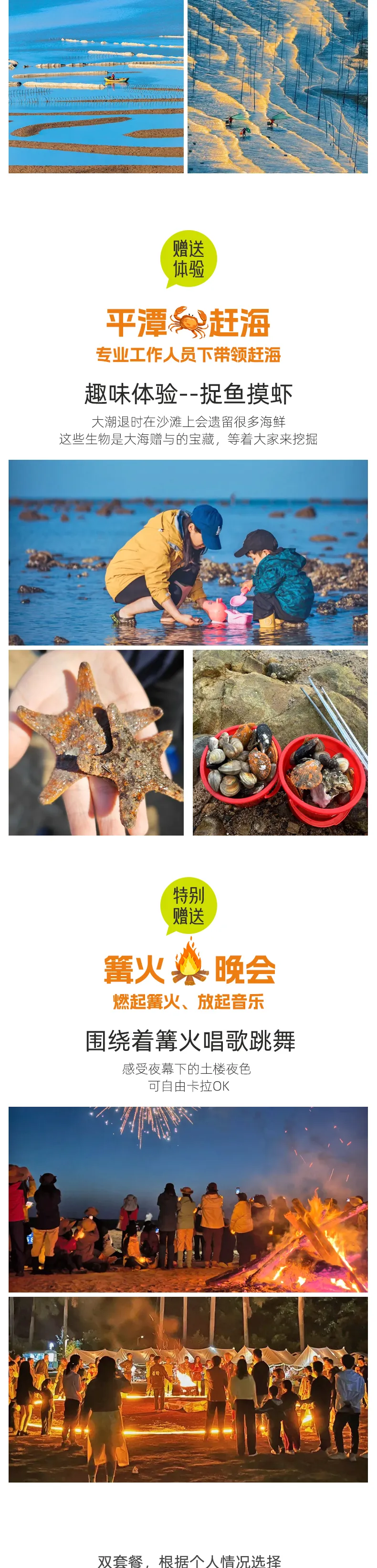 7d7fe3ae637e9f00eb509d49a3da3336-sz_1622556 7d7fe3ae637e9f00eb509d49a3da3336-sz_1622556