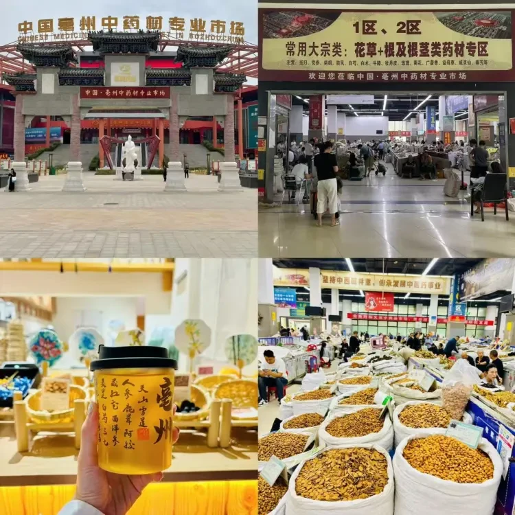 7da8803b30ef881bf547007e3b5d075c-sz_309126 7da8803b30ef881bf547007e3b5d075c-sz_309126