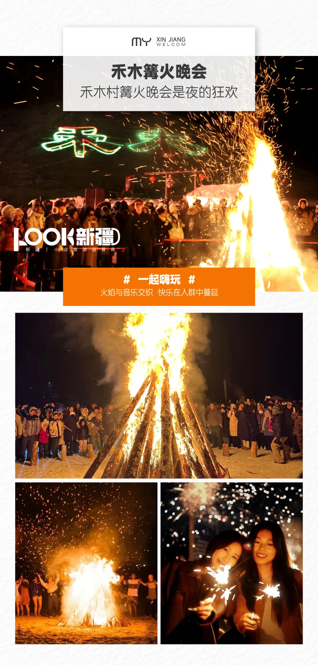 7dac2c4c57199a7896b91a01f7be6ef9-sz_22958413