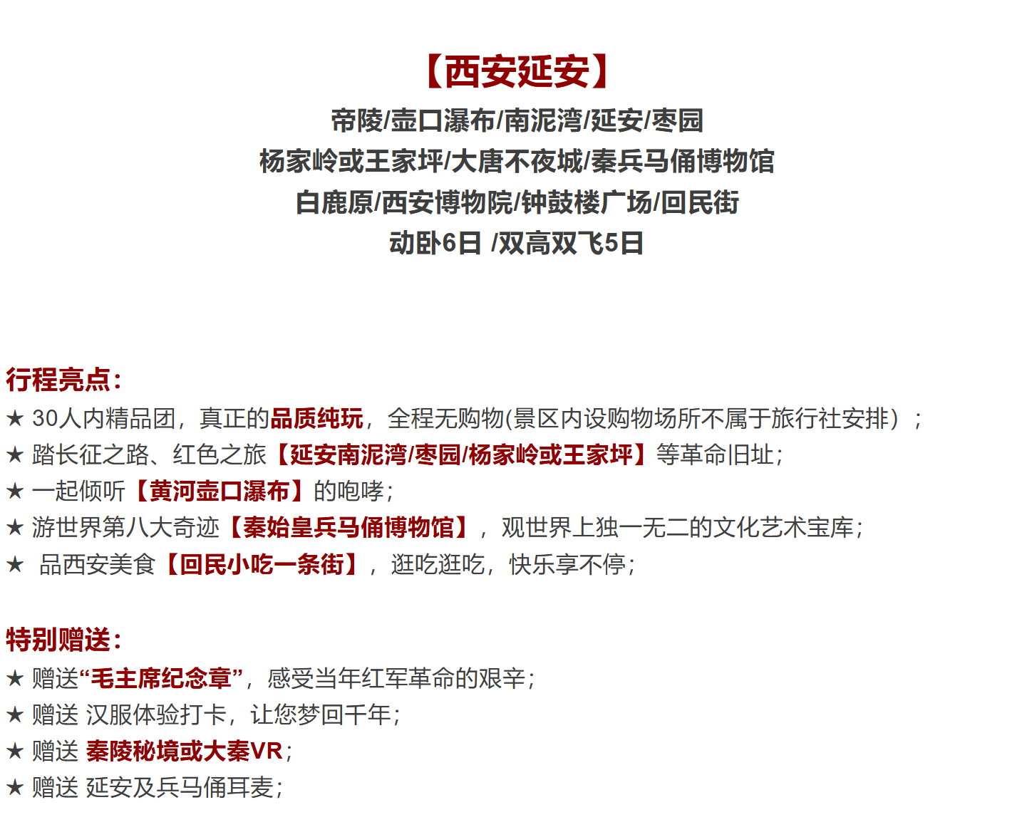 7dbceecfe6a05a4b8adc3b3edbcfb3a2