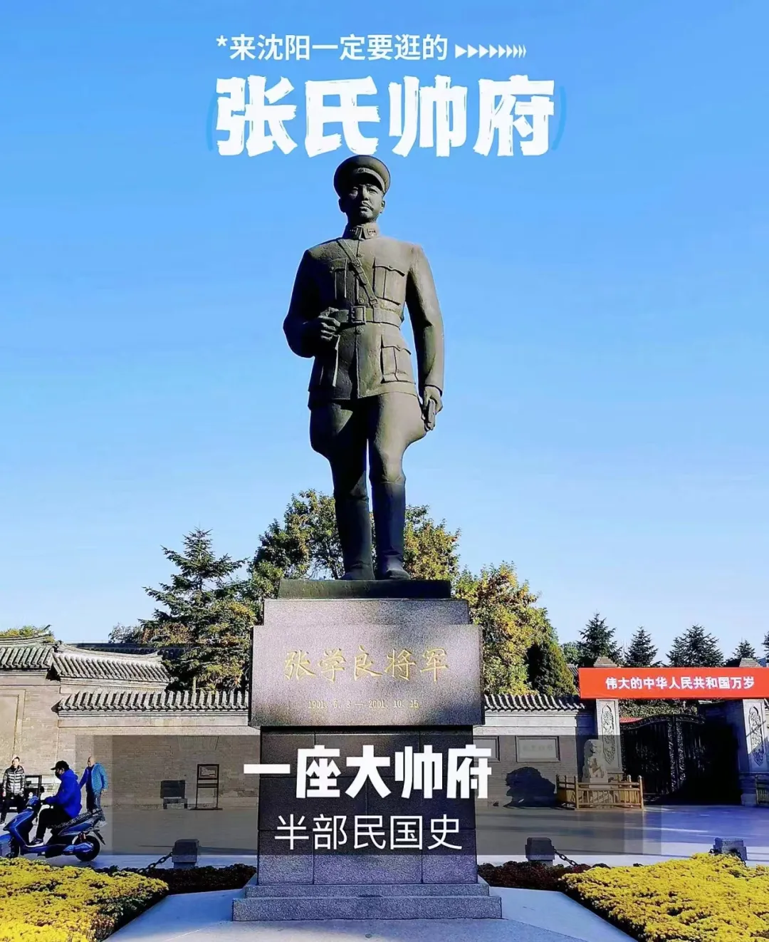 7dc2a4741a50b8e636dde8f3350467d9-sz_739705 7dc2a4741a50b8e636dde8f3350467d9-sz_739705