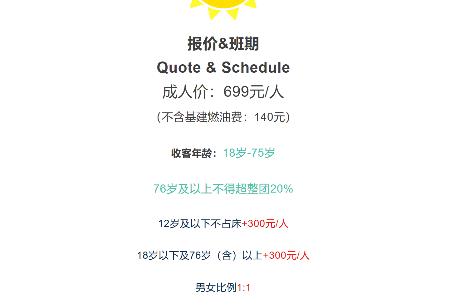 7dc747635d7867b7c8551e4cb1845109