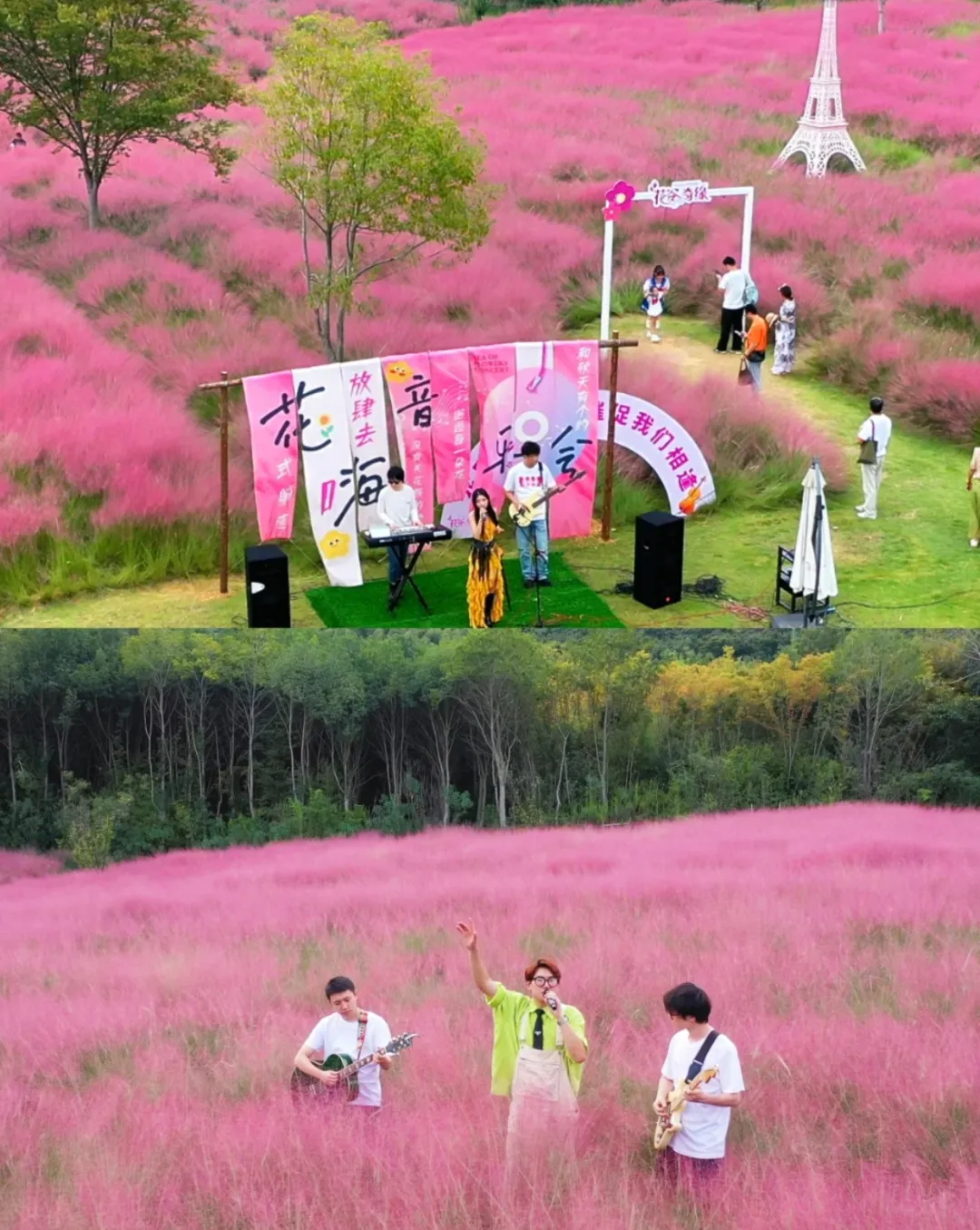 秋日顶流！茅山398元三日游《景点赠送✨价值98元♨️茅山道温泉+花谷奇缘+得撒石墨豆腐村》含4正2早(餐餐12菜）🌈赠送:葱油大白鱼/红烧土鸡/金陵盐水鸭