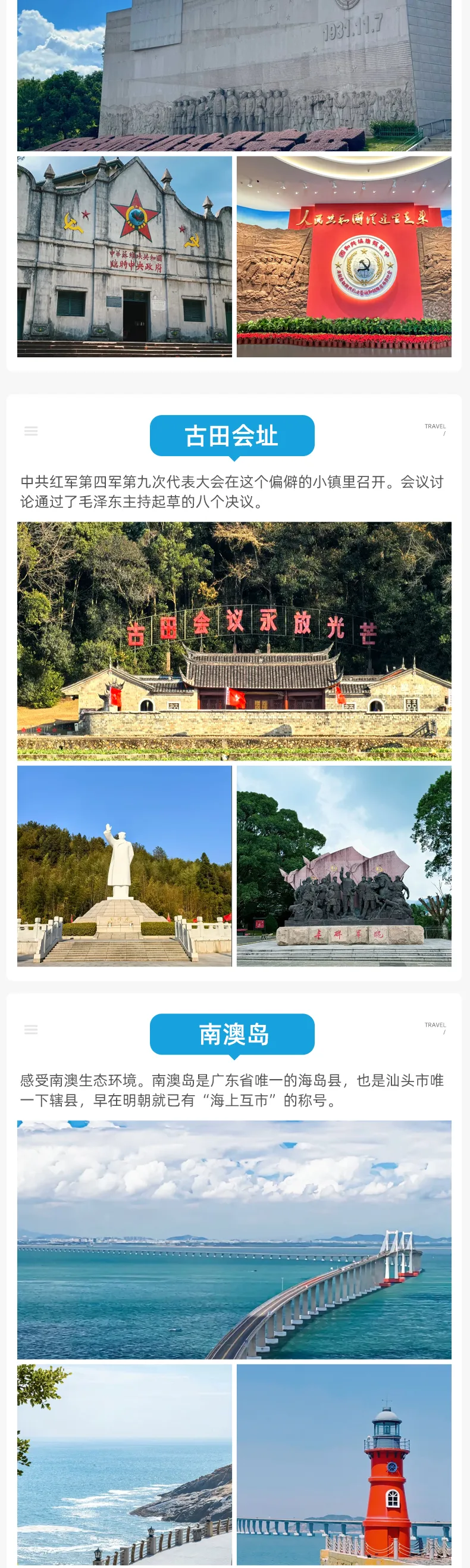 7dce98476e43d1679805a4aed4e53c20-sz_1493122 7dce98476e43d1679805a4aed4e53c20-sz_1493122