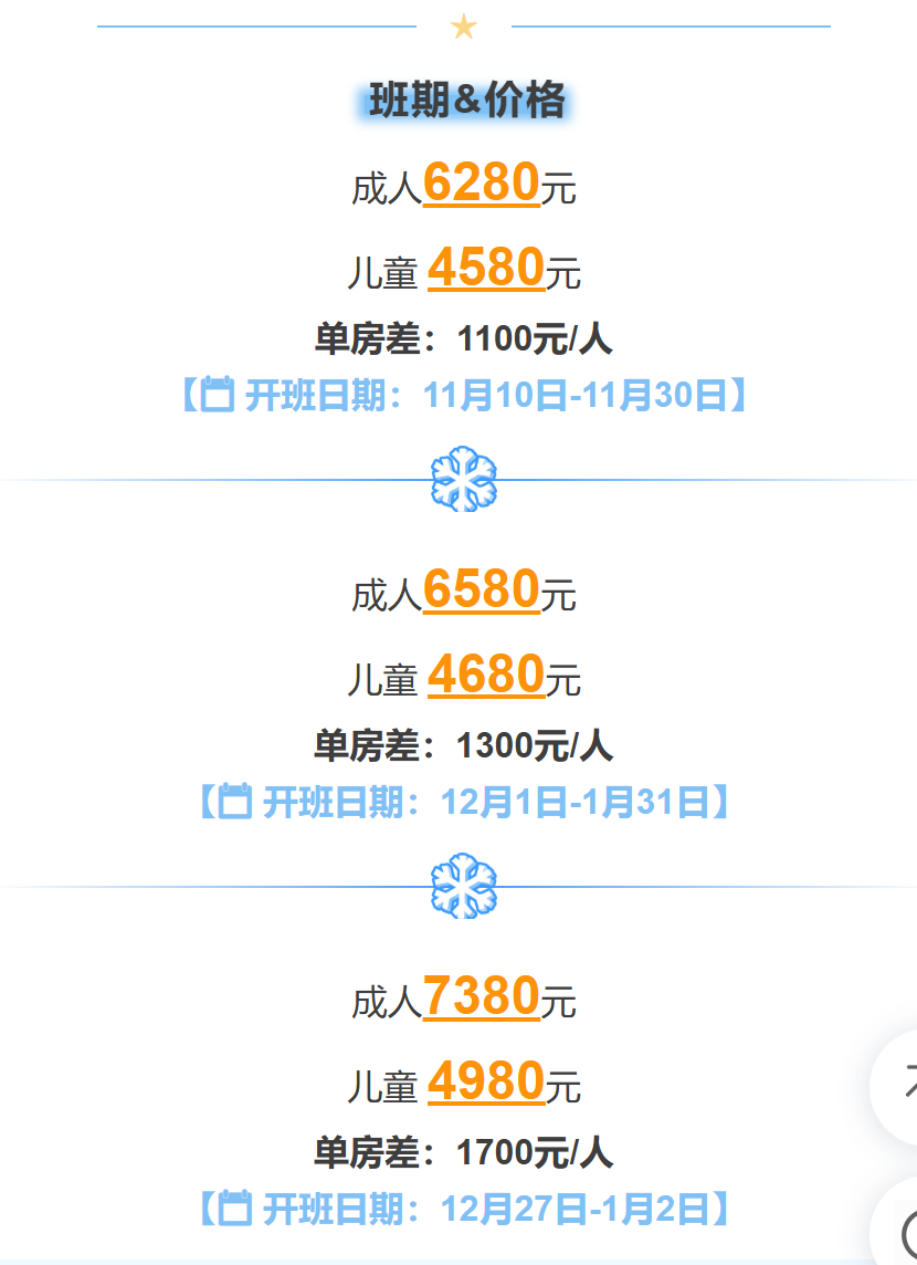 7df137bd0d0314f219c3945edaaec3d9