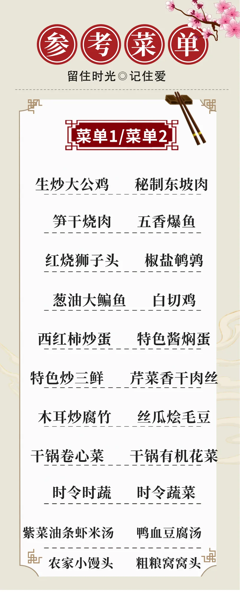 7e05c5961e019af46e168f504c4b1f51-sz_1038908 7e05c5961e019af46e168f504c4b1f51-sz_1038908