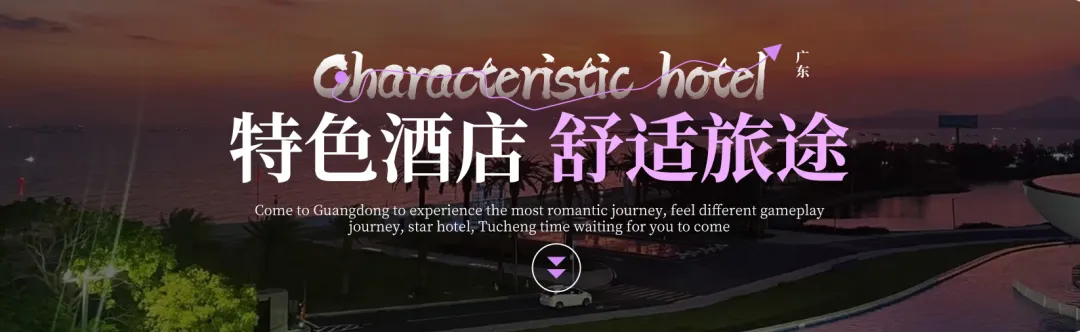 7e190bbb899323903dc66aa921a27771-sz_213778