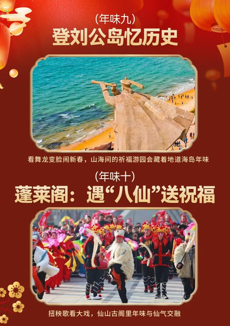 7ee2c1047f0b135d6c0eb06e31f27dee-sz_1283871