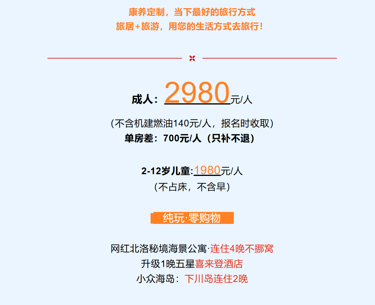 7eeeadacd71b215a953d3a72fc050c50