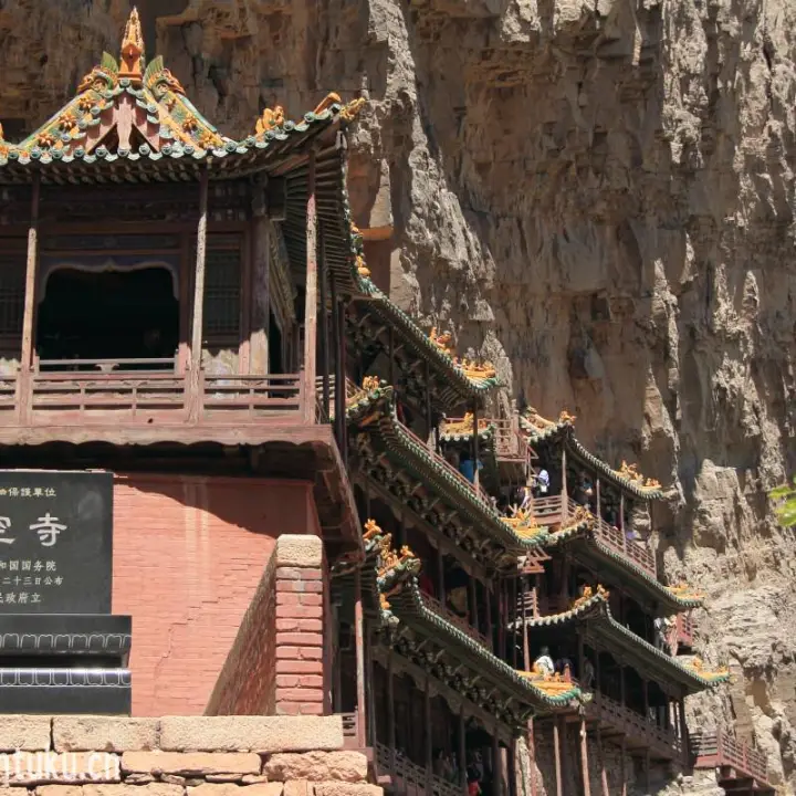 7f0d65d1607a66245f9e887af1bdb636-sz_193737 7f0d65d1607a66245f9e887af1bdb636-sz_193737