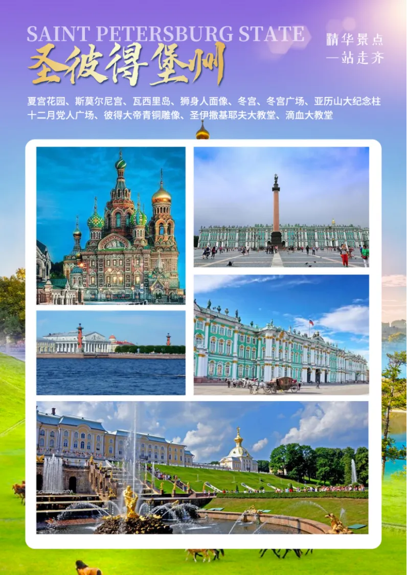 7f179ccacdbe4247e38fd6bbe9ae4b9c-sz_3588968