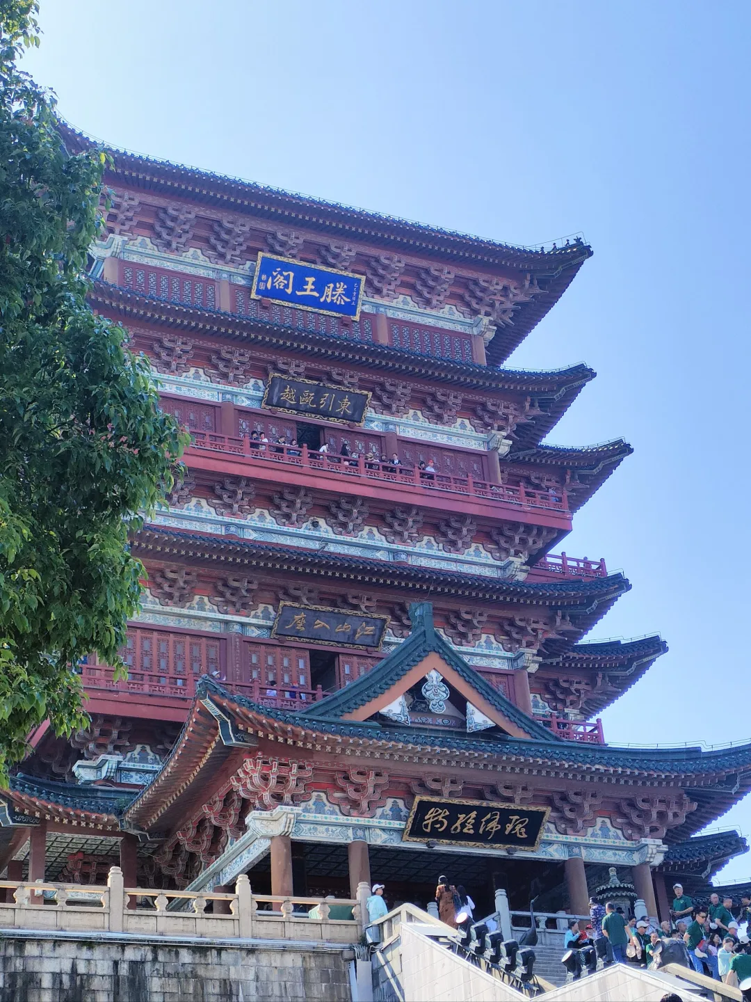 7f242ad81dc52e644b987eeeb80a140a-sz_1300772