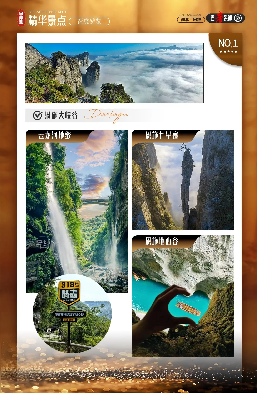 7f2f2db907709b6317c6bd366334b715-sz_1397349