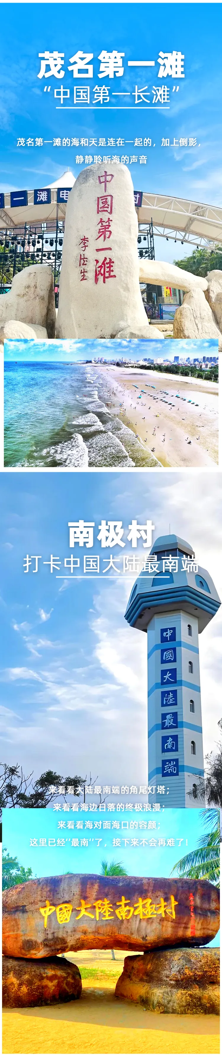 7f542abd1ec9ee08325c8638abf1f06a-sz_2073622