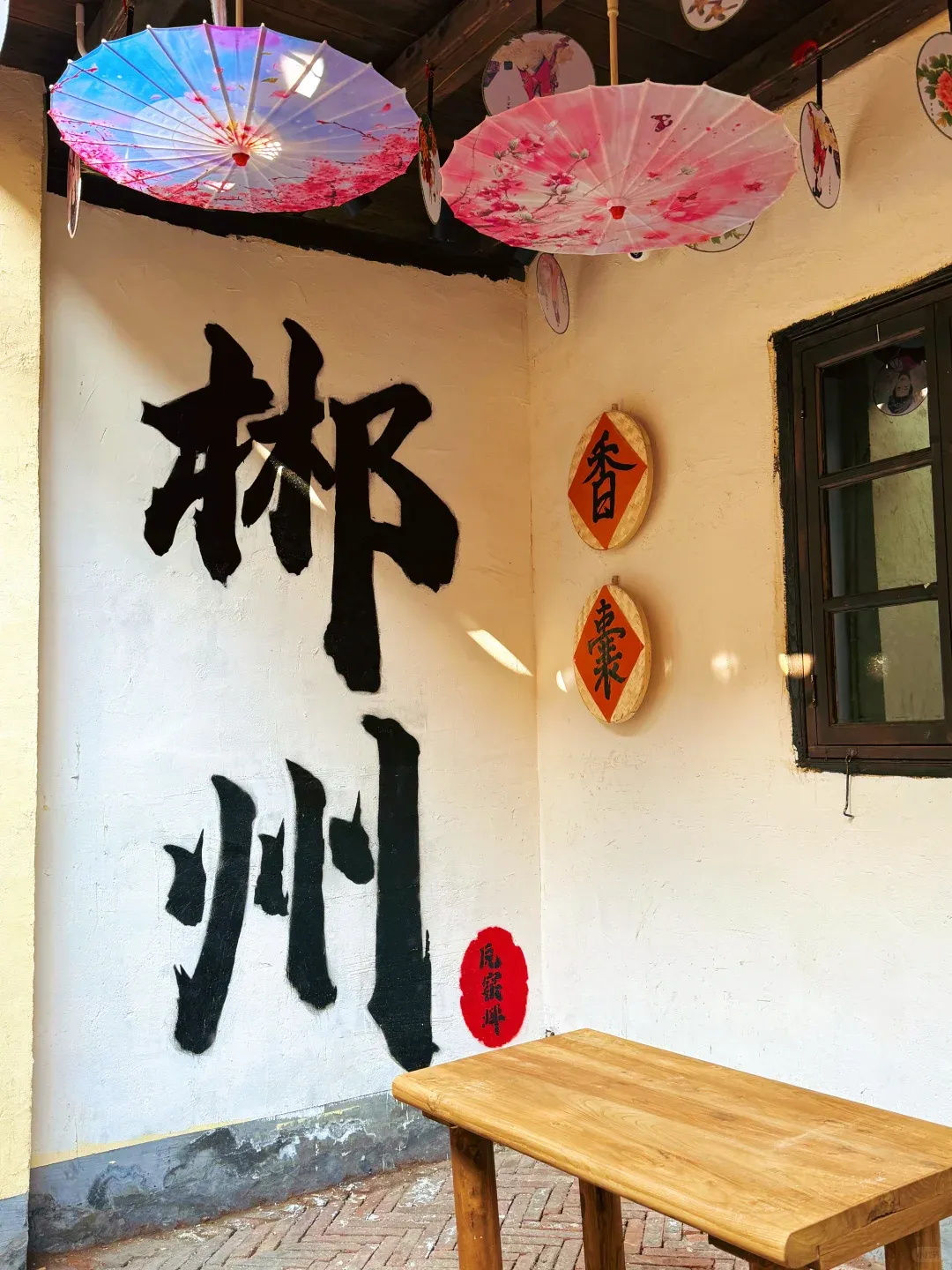 7f992052e2771765053c95ec81a436ec-sz_2766375