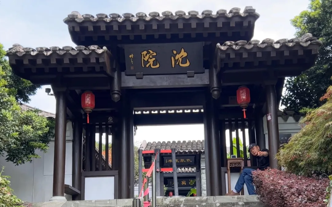 7fbbde64c2ac8d301b111352aef78fa0-sz_8253205