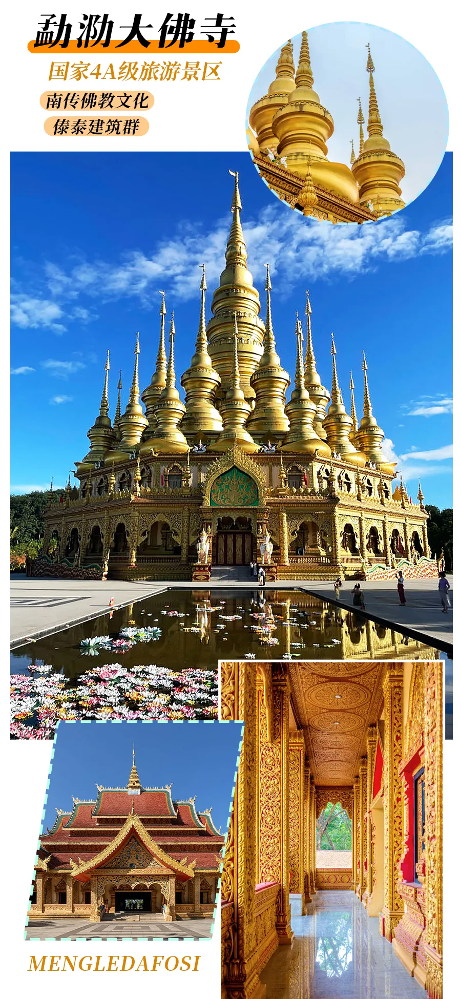 7fd9c870c25543fcdef3f4e6b4242ee1-sz_5226822 7fd9c870c25543fcdef3f4e6b4242ee1-sz_5226822