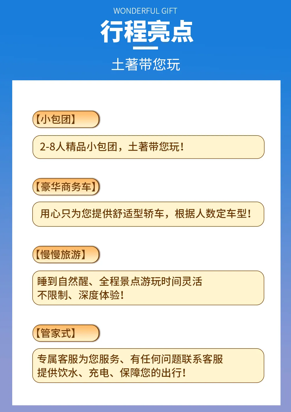 7fda06736d93da62544a5948a9532a32-sz_351054-1