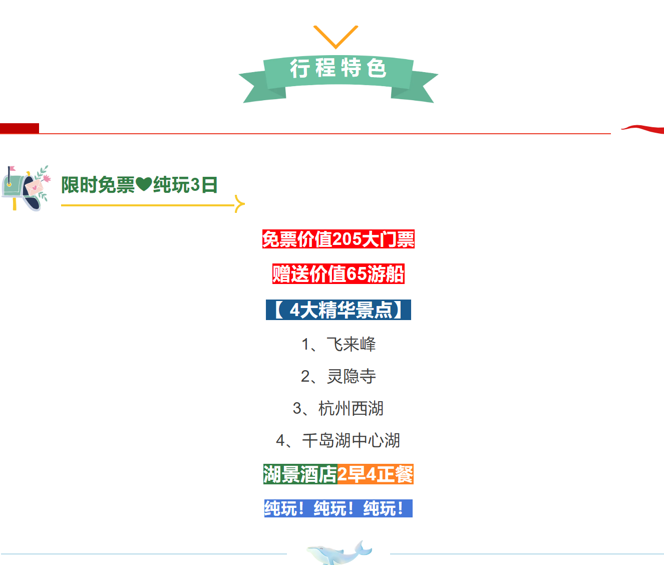 7fe31086074f8a0afbdff9510a1c0305 7fe31086074f8a0afbdff9510a1c0305