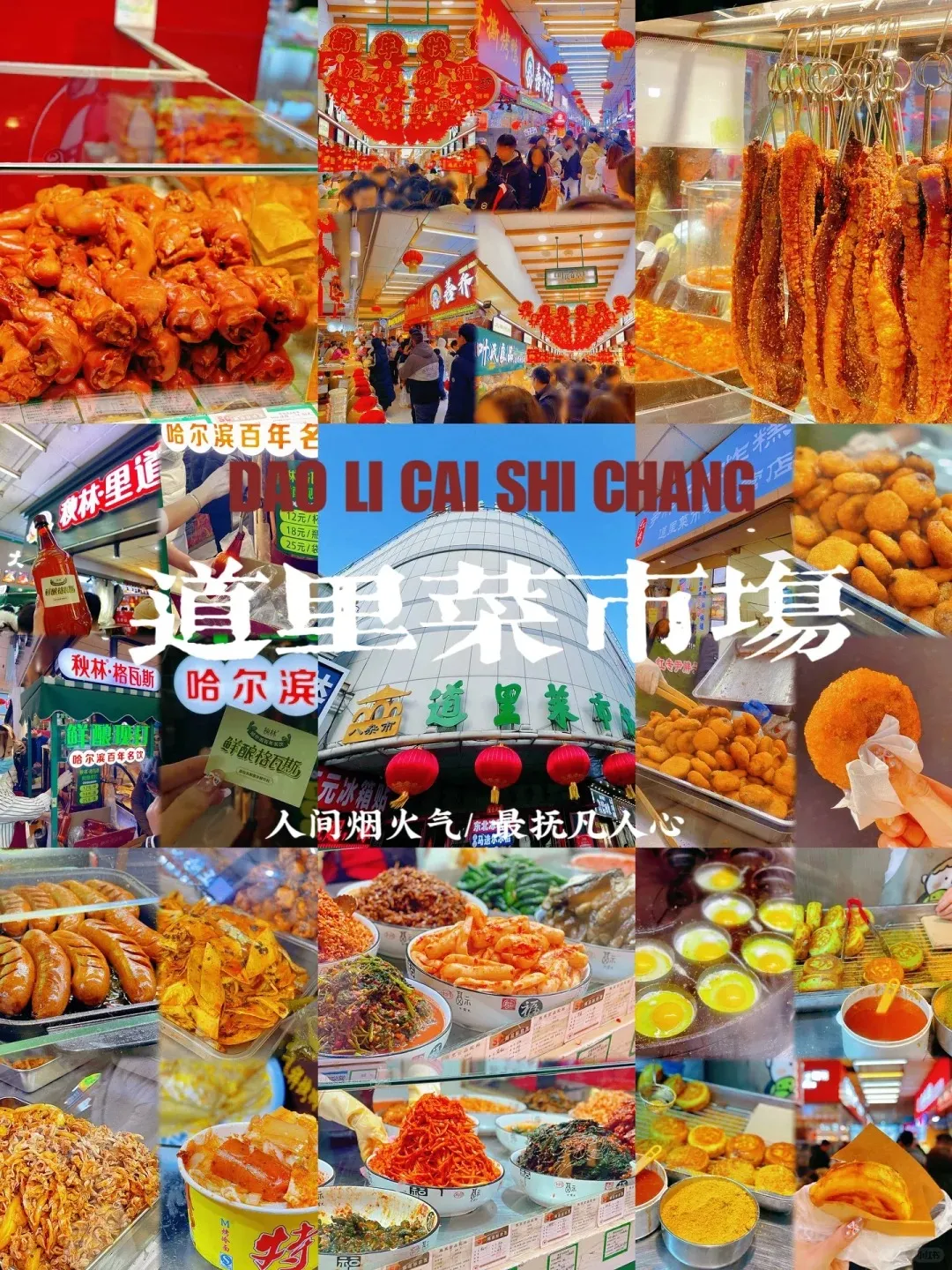 7fe7cd113608f848603e2c77b8e9641b-sz_644190