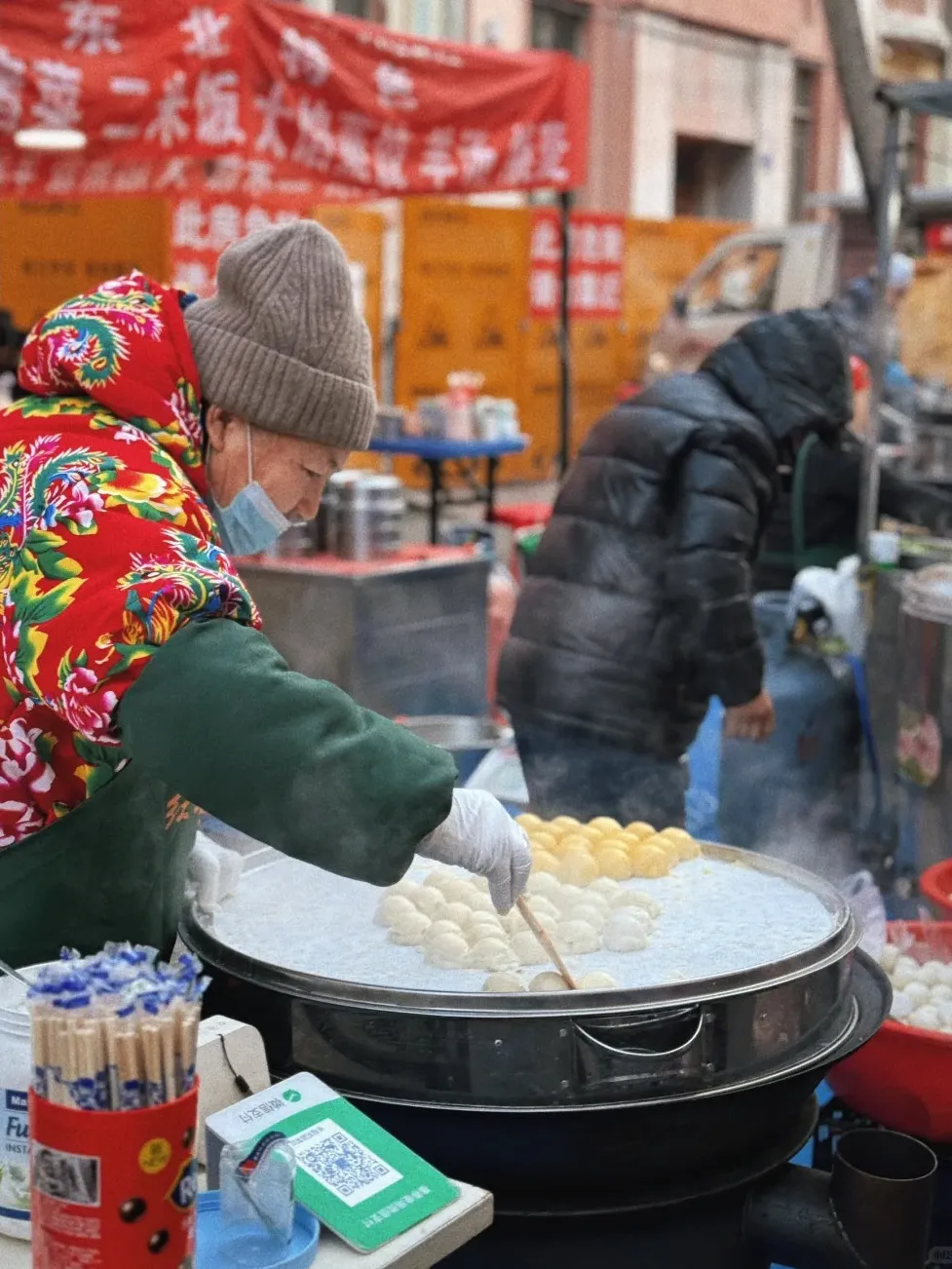 7ff50ad24e8257c169ef4e50c13c6a22-sz_392570