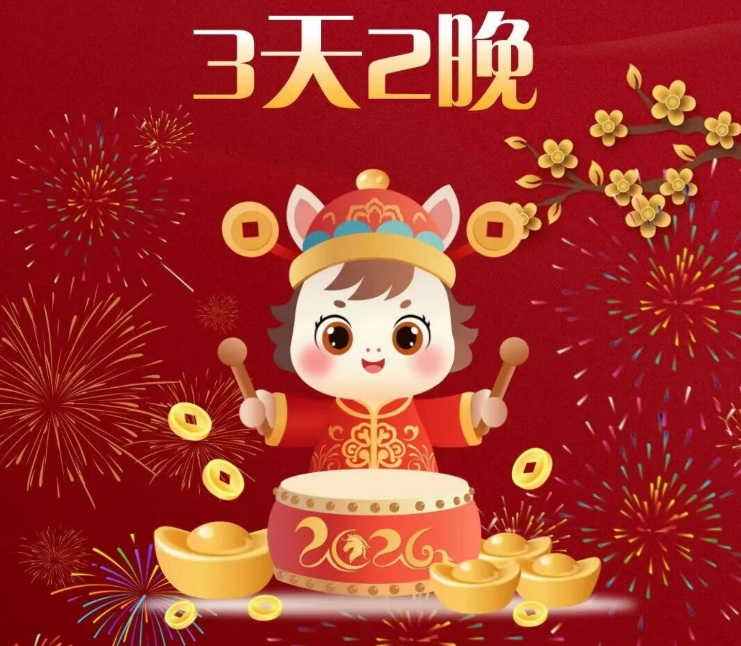 7ff88d8cc642c15c10e607cdc3261bd6