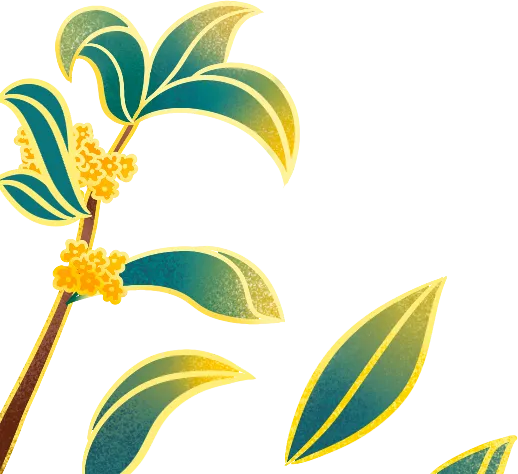 8018eb550ce490f7a62040e2756ce5bb_sz-182190-8 8018eb550ce490f7a62040e2756ce5bb_sz-182190-8