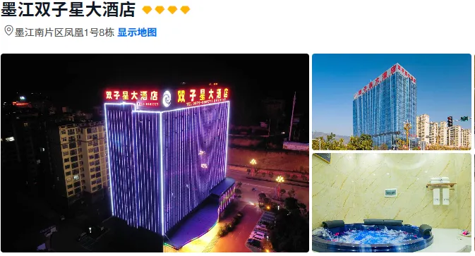 802da8d67e0e2bedc951d7f0b6b72cb9-sz_399941 802da8d67e0e2bedc951d7f0b6b72cb9-sz_399941