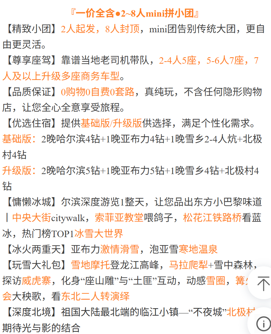 803ec04a70621795c237dca84b5de484 803ec04a70621795c237dca84b5de484