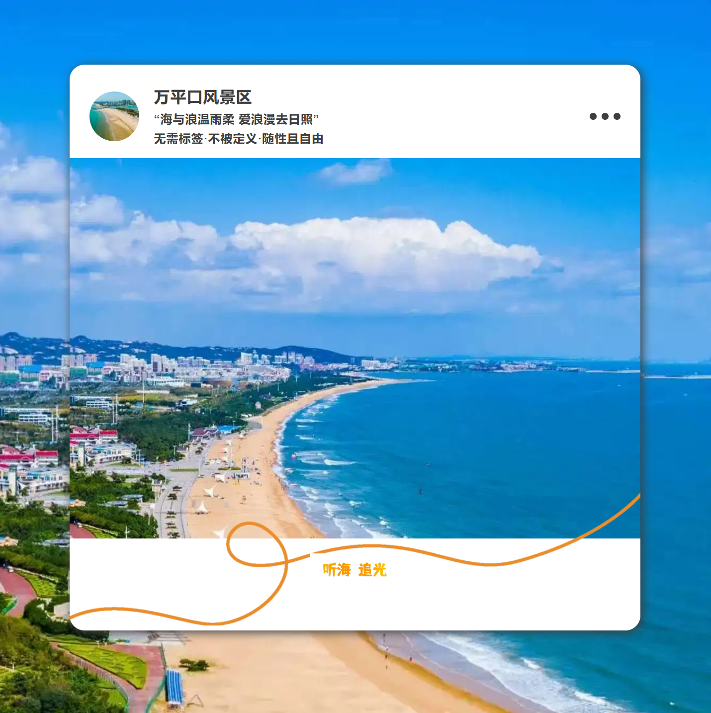 8056c4ece6f635a146e8ccaeee2eb039