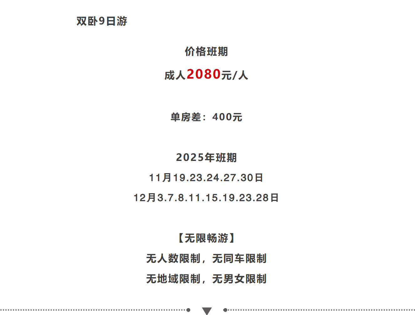 806026e12b3bf73cc7f6092c2961ac2f