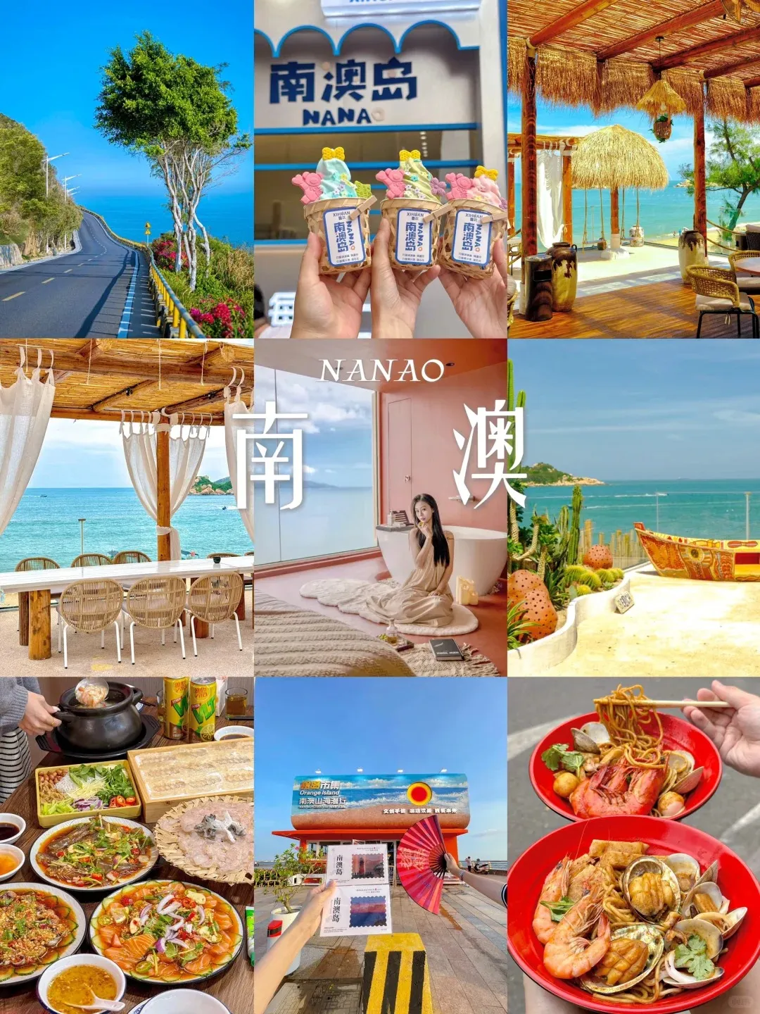 807548832daa192e9a5db3cf4e261338-sz_559057 807548832daa192e9a5db3cf4e261338-sz_559057