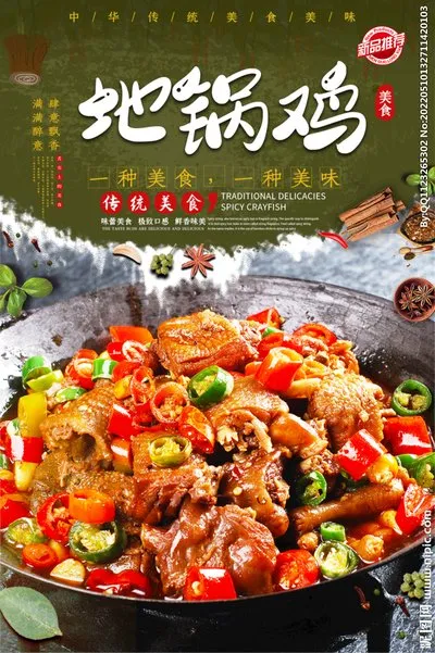 807a37c011c66e96d002531d18a1e4a8-sz_87670