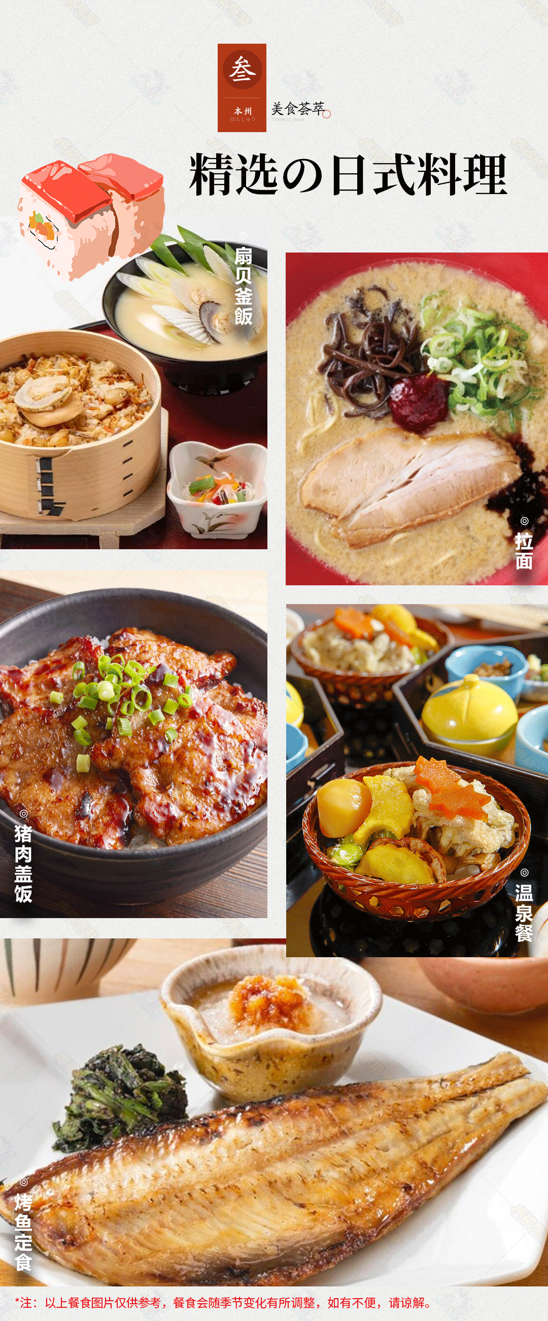 80800a44a63324f926abe65caa285ec3-sz_1444312