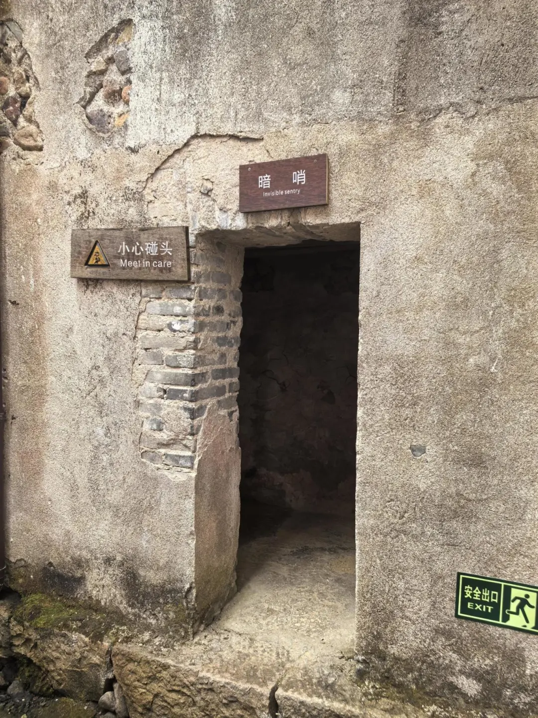 808459af4bc3ede66deac2e3ba81694c-sz_744948-1