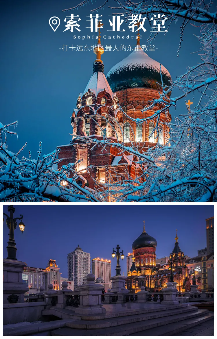 8087c17666d6c8ca888fdafae10a6832-sz_912200