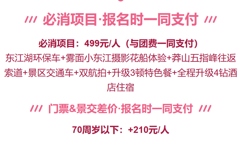 808acd74e51f4adad002d4f52f5c3a48